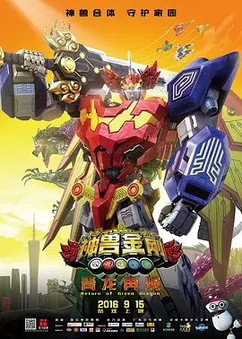 风间由美一区二区三区